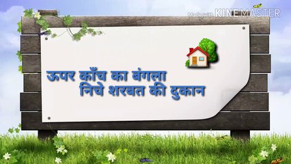 Rajasthani now whatsapp status || Lokgeet  ?????