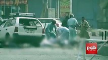 حملۀ انتحاری در ولایت ننگرهار جان ۱۸ غیر نظامی را گرفت
