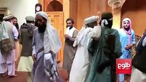 در ولسوالی بتی‌کوت ولایت ننگرهار طالبان و کارمندان دولت نماز عید را یک‌جا ادا کردند.گزارش از زیار یاد