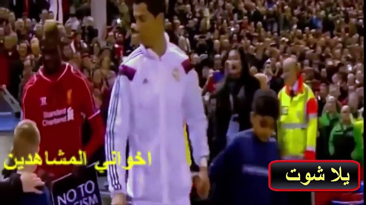 مشاهدة مباراة السعودية واورجواي  بث مباشر يلا شوت