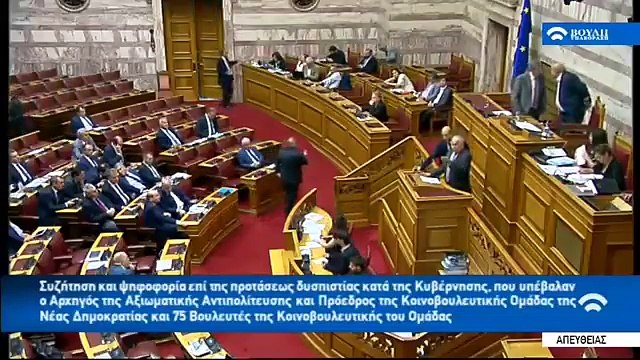Γιακουμάτος Θα τρίζουν τα κόκαλα, τι θα πούμε στα παιδιά μας ...
