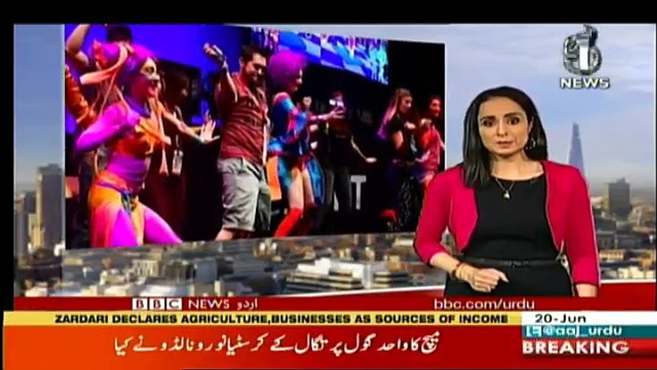 Sairbeen - 20th June 2018