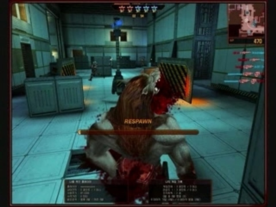 TS Wolfteam Nivek And Me