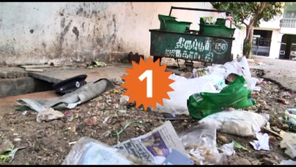 தொட்டிக்கு அருகில் தொப்பி... போலீஸ் அலட்சியம்...