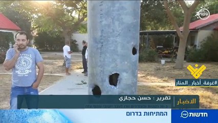 الطائرات الورقية على حدود غزة تدخل في معادلة المواجهة مع الاحتلال