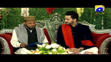 Umm-e-Haniya - Epi 32  - HAR PAL GEO