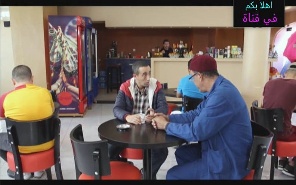 مسلسل صفي وشرب الحلقة 12