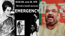 BJP 25 June को मनाएगी Black Day, Emergency की है 43वीं Anniversary | वनइंडिया हिंदी