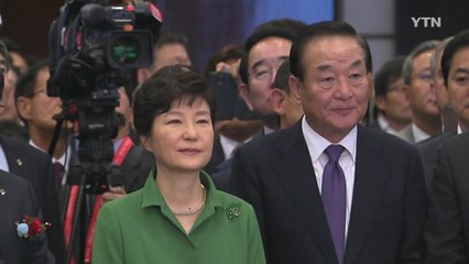 '친박' 서청원, 뒤늦은 퇴장...한국당, 전운 고조 / YTN