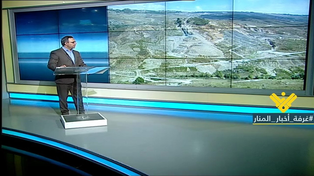 ماذا بعد قرار منع المرامل والكسارات من غسل الرمال في نهر الليطاني ؟