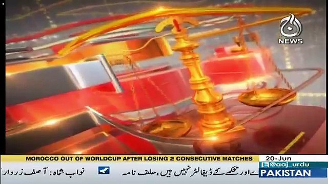 Faisla Aap Ka– 20th June 2018