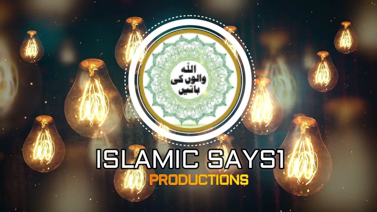 Musalmanoo k buzurg | Mufti Tariq Masood l islamic says1