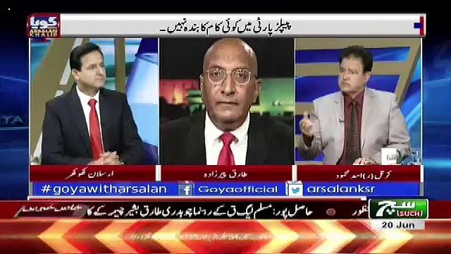 GOYA with Arslan Khalid – 20th June 2018