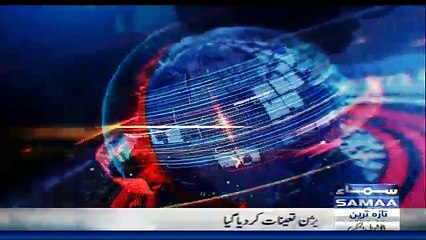 Nadeem Malik Live - 20th June 2018
