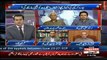 Irshad Bhatti's Response On Bilawal Bhutto's  Declared Assets