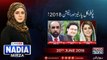 Live with Nadia Mirza | Election 2018 | PMLN | PTI PPP|  20-June-2018
