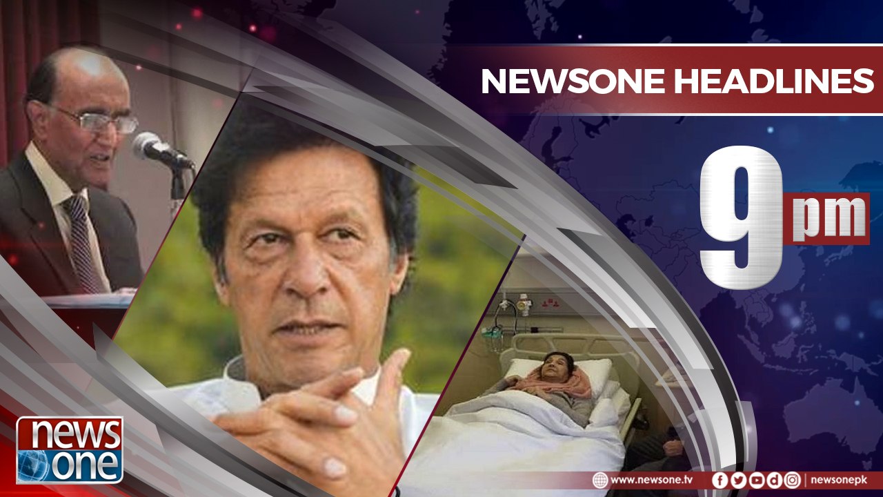Newsone Headlines 9PM | 20-June-2018 |