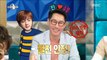 [RADIO STAR] 라디오스타 - Ji Suk-jin reveals the characters of BTS Jin 20180620