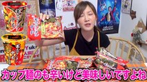 【MUKBANG】 SPICY BUT TASTY!! 7-Eleven's Mouko Tanmen Nakamoto Hot Noodles [10Packs] 6500kcal[CC]