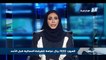 السعودية: 900 ريال غرامة على قيادة المرأة للسيارة قبل الأحد المقبل
