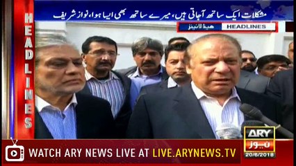 Headlines 2200 20th June 2018