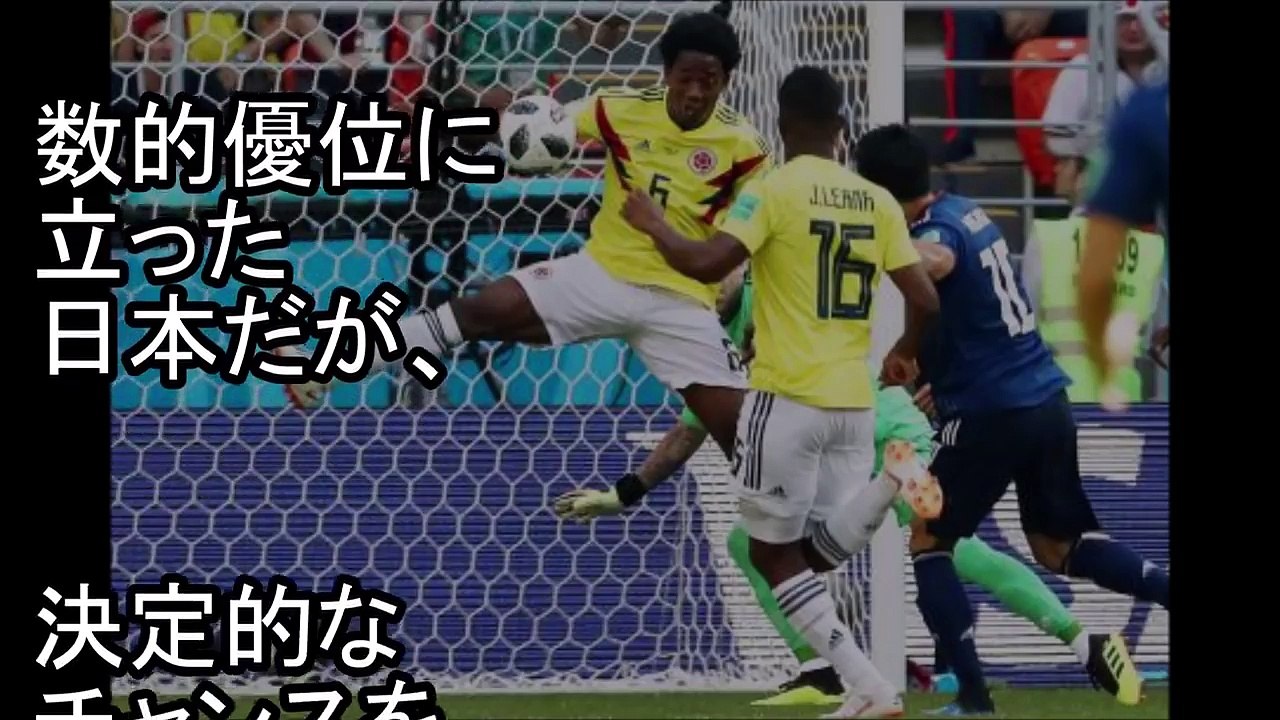 本田圭佑 ロシアW杯コロンビア戦インタビューでの"表情の違和感"の真相が判明！