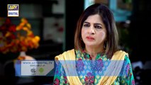 Dard Ka Rishta Epi 37 - 20th June 2018 - ARY Digital