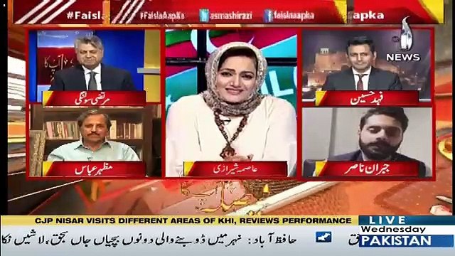 How Will I Contest An Election In 1 Lac-Jibran Nasir Tells