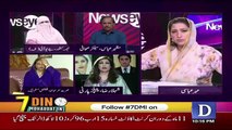 NewsEye - 20th June 2018