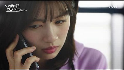 정선카지노￠우리카지노】엠카지노】더킹카지노∽바카라사이트