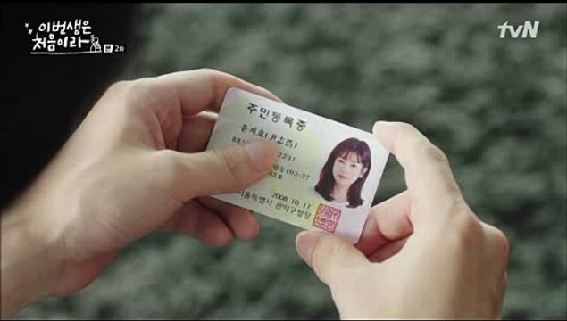 바카라사이트〔우리카지노♂월드카지노」바카라노하우￡우리카지노