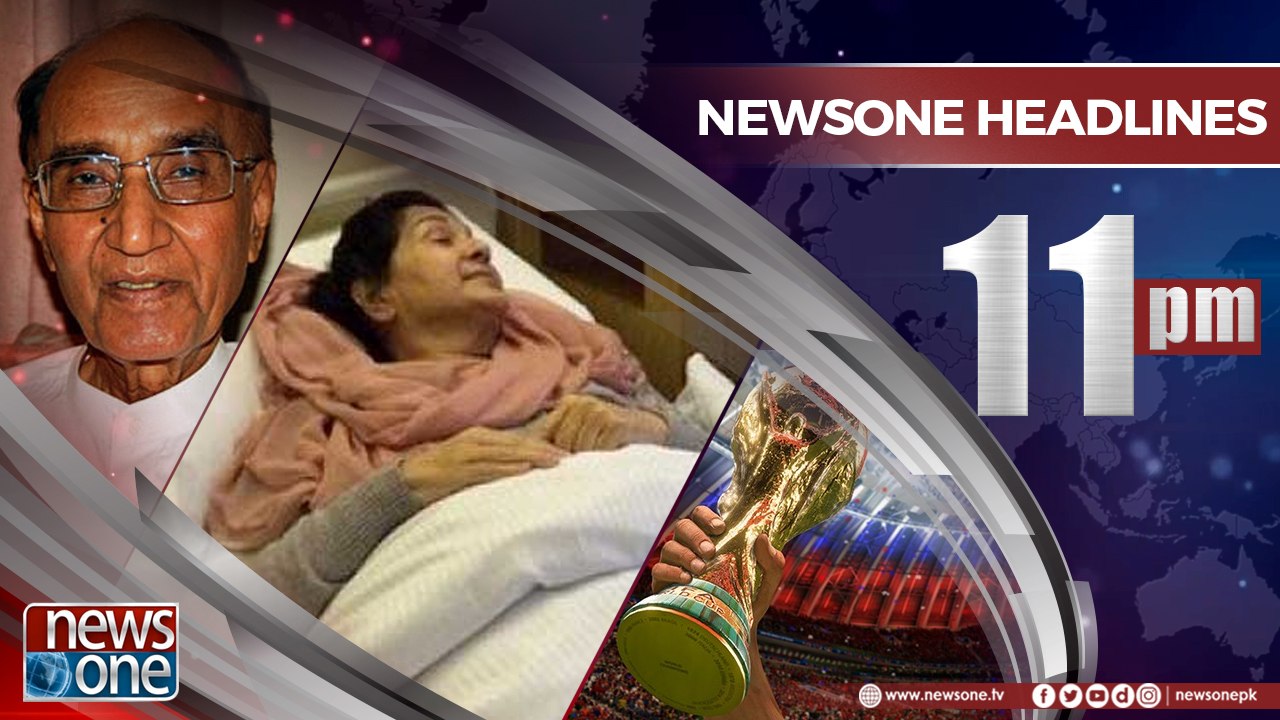 Newsone Headlines 11PM | 20-June-2018 |
