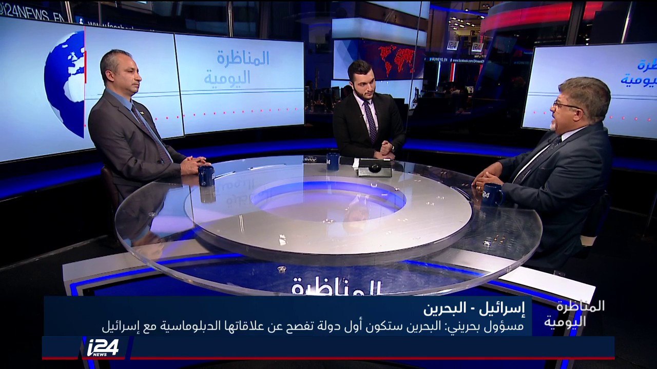 المناظرة اليومية هل تصبح البحرين أول دول عربية...