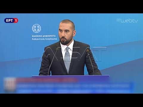 Реакции во Грција по ратификацијата на Договорот