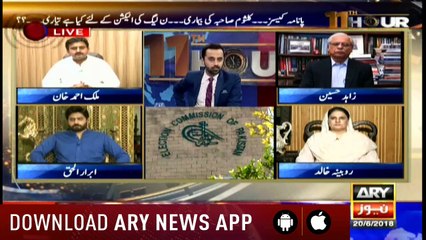 11th Hour 20th June 2018