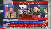 What Are The 2 Main Things That Are Missing In Asif Zardari's Declared Assets-Tells Rauf Klasra