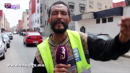 توقيف عصابة خطيرة فيها بنات وولاد بمنطقة البرنوصي بالبيضاء تزامنا مع مباراة المغرب و البرتغال وهاكيفاش تدخلو رجال الحموشي
