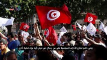 إلغاء الإعدام وإباحة المثلية والمساواة فى الميراث.. قنابل موقوتة تحت قبة البرلمان التونسي