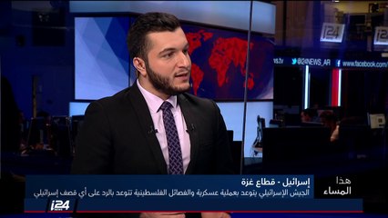 هل التصعيد العسكري مع قطاع غزة مفيد؟ المحلل غريشا يعكوبوفيتش يُجيب