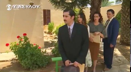 ΓΑΛΑΤΕΙΑ - ΕΠΕΙΣΟΔΙΟ 410