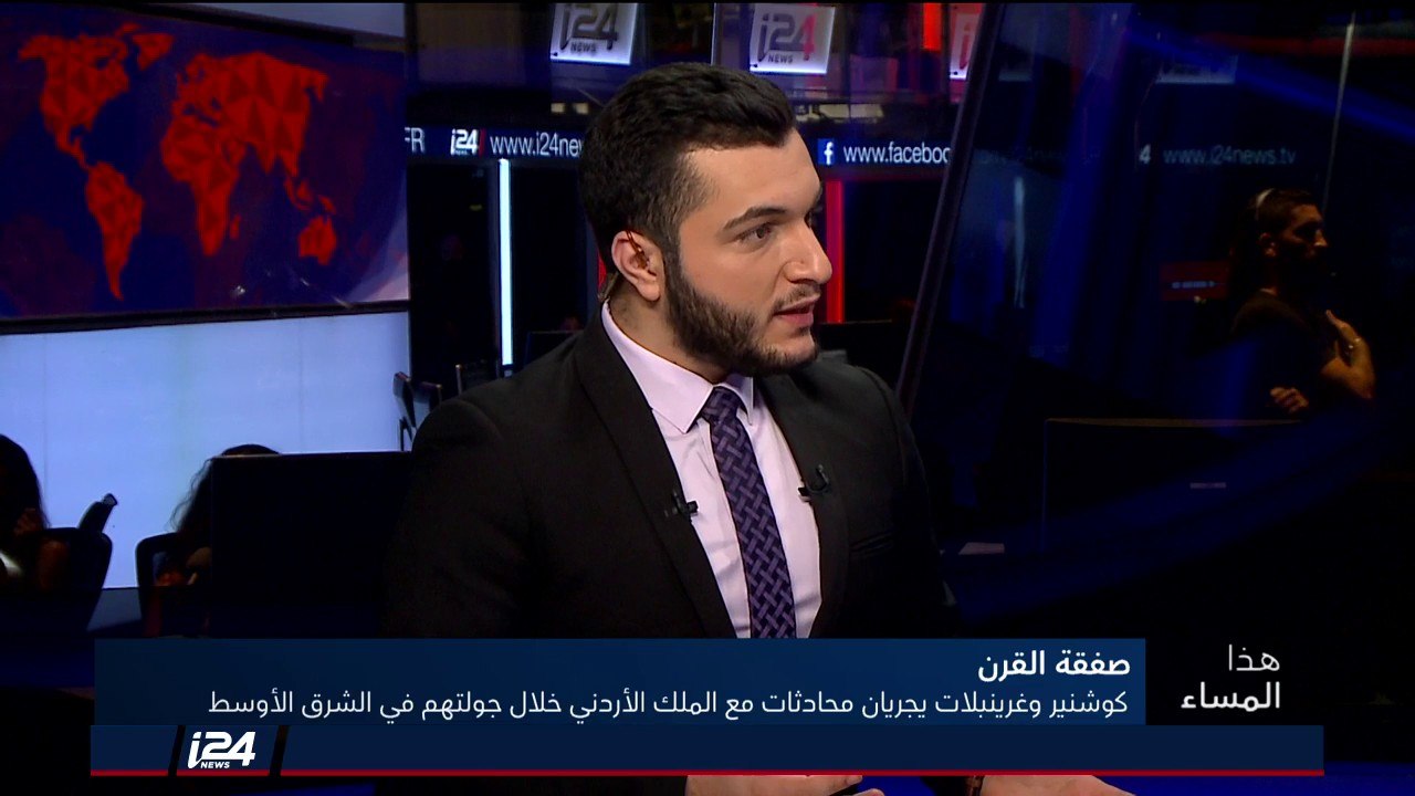 المحلل شراغا يعكوبوفيتش: التطبيع مع اسرائيل يمضي بخطوات عملاقة وصفقة القرن ستمضي بموافقة دول المنطقة