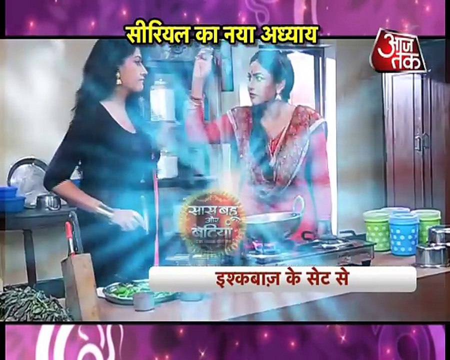 Ishqbaaz gets a makeover