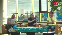 #من_روسيا_مع_التحية | رضا عبدالعال .. أي  مدرب مصري كان هيبقى أحسن لنا من كوبر