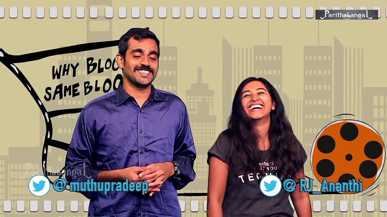 Why Blood Same Blood | Epi 5 | Naan Pon Ondru Kanden | Parithabangal