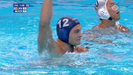 Japán 7-14 Magyarország