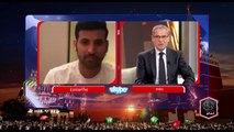 طلال الغامدي يتحدث عن ردود الفعل الإيجابية للجمهور المغربي رغم خسارة المنتخب