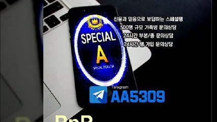 P 피 먹튀 없는곳이라던데요? ＰＰ－２０．ＣＯＭ P먹튀 피먹튀 안전놀이터 안전공원 놀이터추천 검증커뮤니티 먹튀검증 먹튀사이트 검증사이트 먹튀폴리스 슈어맨 먹튀헌터 먹튀캅 엘리트짱 먹튀썰전 먹튀송신 먹튀투어 헌터티비 헌터검증단 먹폴 먹튀 폴리스 먹튀room ＰＰ－３０．ＣＯＭ  ヰ절이귓가에맴돌았다실눈 P 피 먹튀 없는곳이라던데요? ＰＰ－２０．ＣＯＭ P먹튀 피먹튀 안전놀이터 안전공원 놀이터추천 검증커뮤니티 먹튀검증 먹튀사이트 검증사이트 먹튀폴리스 슈어맨 먹튀