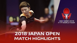 Mu Zi vs Wang Manyu | 2018 Japan Open Highlights (1/4)
