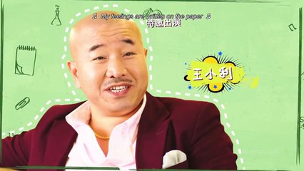 青春最好时 - When We Were Young (2017) Ep 5 Engsub