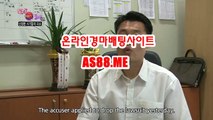 인터넷경마싸이트 , 온라인경마싸이트 , AS88 . ME 토요경마